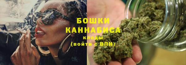 COCAINE Вязники